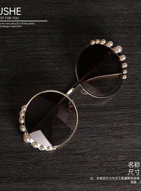 初舍印象装饰摆件简约梳妆台软装