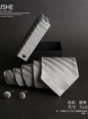 样板房衣帽间小饰品首选