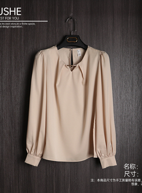 初舍印象衣帽间家居软装饰品摆件