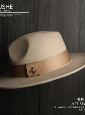 初舍【帽子集合】样板房衣帽间