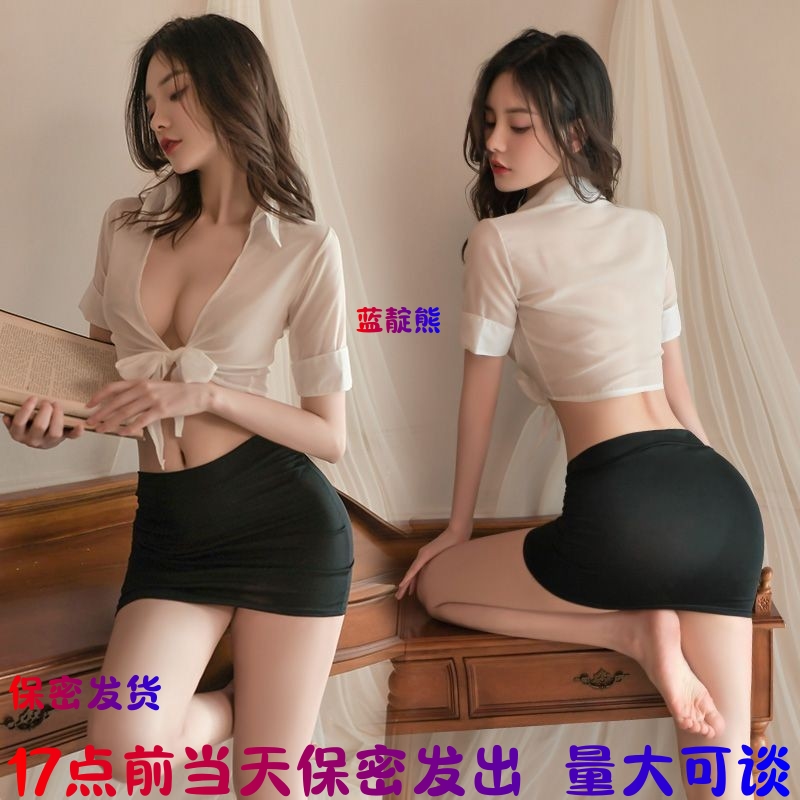 性感秘书御姐制服内衣JK超短裙甜美纯欲可爱2025新款夏包臀裙套装 - 图2