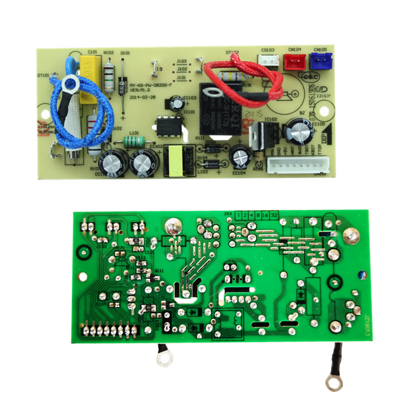 美的电压力锅配件电源板 主板WQC50A5/MY-QS50B5线路板 电路主板 - 图2