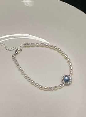 2025高级感海蓝宝珍珠手链海蓝宝轻奢小众气质手饰女精致法式礼物