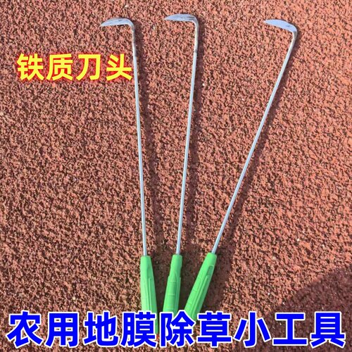 新款除草专用铲家用农用工具除草神器懒人除草器拔草 - 图1