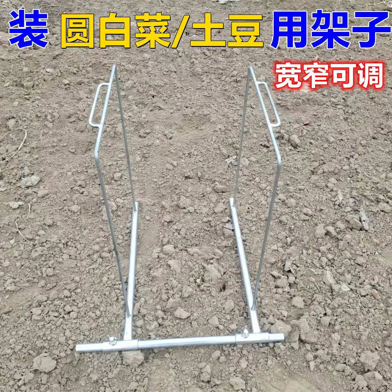 装白菜用架子撑口支架撑袋子架子装袋神器宽窄可调玉米网袋撑口器,淘宝优惠券,粉丝福利购,淘宝优惠卷