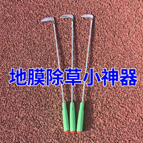 新款除草专用铲家用农用工具除草神器懒人除草器拔草 - 图3