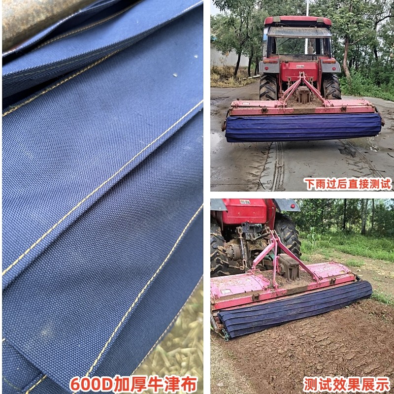 .厂家直供小麦播种机专用辊子布滚子布不沾泥布套不沾泥外套甩泥,淘宝优惠券,粉丝福利购,淘宝优惠卷