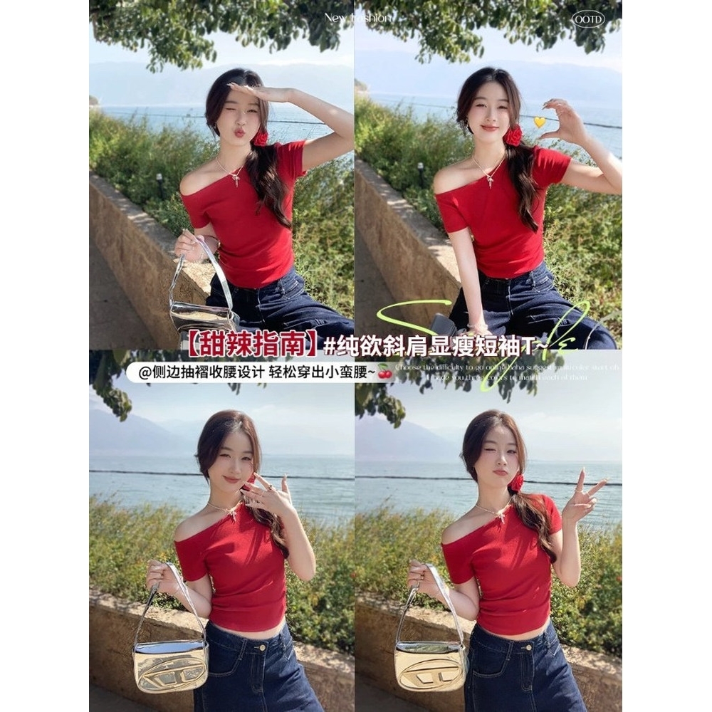 英国nextroad联名辣妹斜肩上衣女款夏季短袖t恤一字肩露肩修身t恤 - 图0