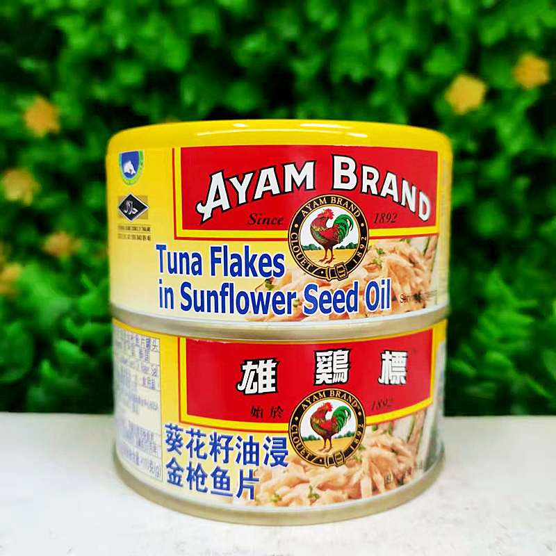 185g泰国进口雄鸡标速食金枪鱼罐头吞拿鱼Ayam Brand Tuna Chunks - 图1