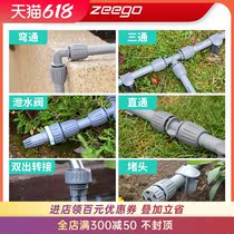 zeego Auto Irrigation Watering System Landscaped Home Puncher Spray Pour Flower Deity Jack Accessories