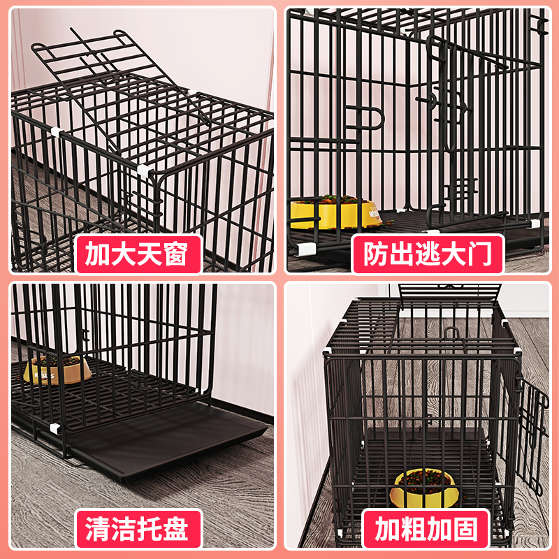疯狂爱猫笼子狗笼子小型犬兔子笼带厕所家用室内中型犬猫铁丝笼 - 图2