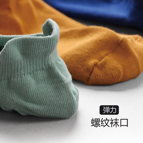袜子男士短袜纯棉春秋款夏季全棉防臭男生秋冬季低帮运动浅口船袜 - 图3