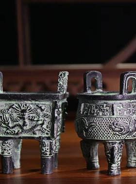 青铜鼎烟灰缸摆件器彷古工艺礼品龙司母戊鼎四足鼎香炉三足鼎道具