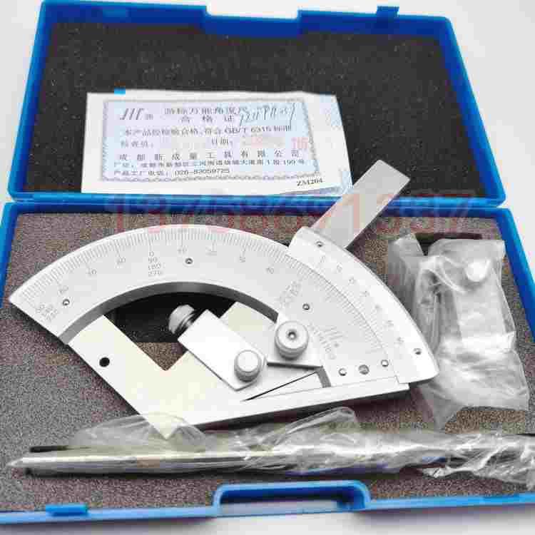 成量0-320°万能角度尺0-360°角尺川牌高精度多功能量角器游标 - 图2