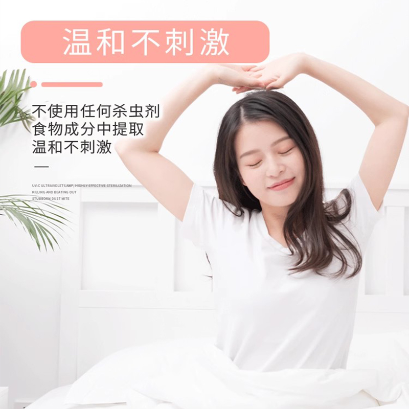 日本进口vape除螨喷雾床上桃子去螨虫神器无毒家用免洗祛味除臭