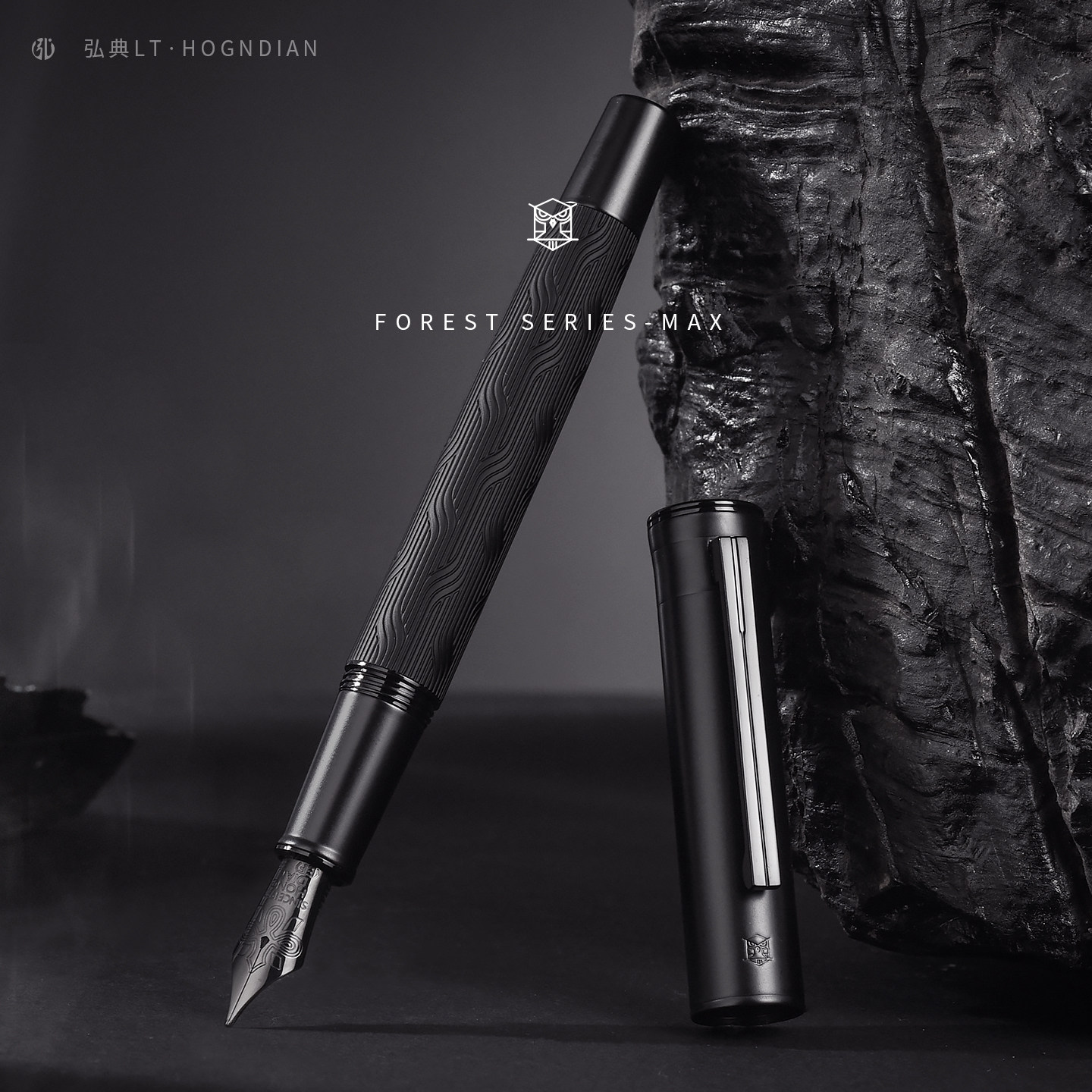 弘典钢笔练字男士高档商务办公签字笔学生用女生精致礼物送礼盒装1860黑森林MAX复古国风中国结明尖定制赠墨,淘宝优惠券,粉丝福利购,淘宝优惠卷