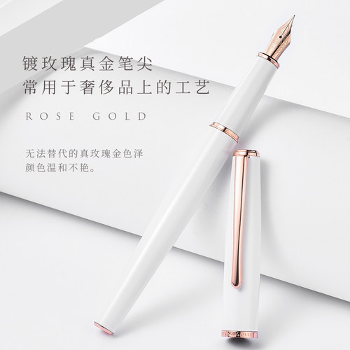弘典钢笔女士高档精致练字笔复古送礼礼盒情侣笔定制刻字男生商务办公旗舰店正品玫瑰金920学生用可替换墨囊 - 图1