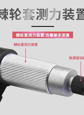 青量数显叶片刀口薄片电子外径千分尺0-25/25-50mm0.001测槽测槽