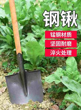 铁锹锰钢铁铲子工地挖土铁锨户外铲园林园艺工具种菜农用加厚钢锹