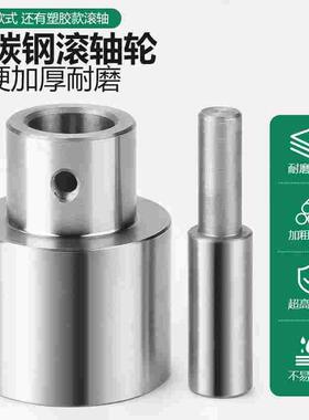 手镯卷圆机小型戒指压弯机金银加工手动整形压圆打金工具首饰器材