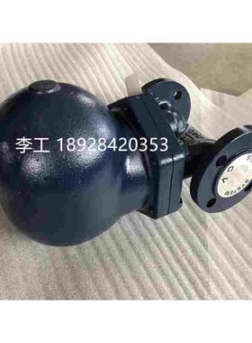 F22F进口杠杆浮球式疏水阀 台湾DSC蒸汽法兰疏水器 烘干机烫平机