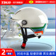Summer helmet electric car women's hard helmet motorcycle half helmet men's 2025 new 3c certified four-season universal sun protection