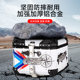 Motorcycle aluminum alloy trunk Suzuki uy125 electric battery car trunk gsx250 universal large HR150