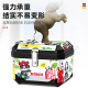 Motorcycle rear trunk electric vehicle trunk
