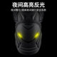 Motorcycle knee pad cycling motorcycle protective gear Winter windproof protection equipment Anti-fall elbow guard four-piece warm men and women