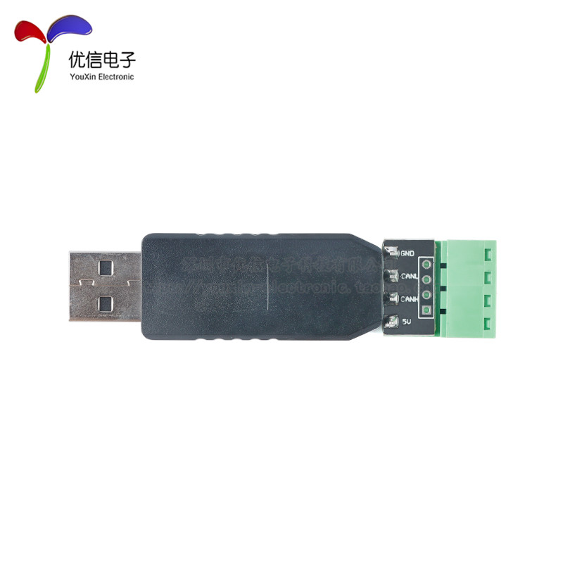 USB-TTL/RS232/RS485/CAN串口通讯模块数据转换数据透传标准协议 - 图0