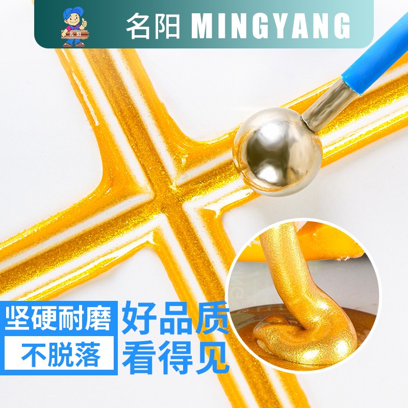 名阳美缝剂贵族银防水瓷砖地砖专用十大品牌家用亚浅灰填缝美缝胶