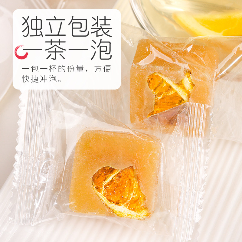 半年量蜂蜜柠檬片泡水喝的东西茶包 礼知乐富林代用/花草茶