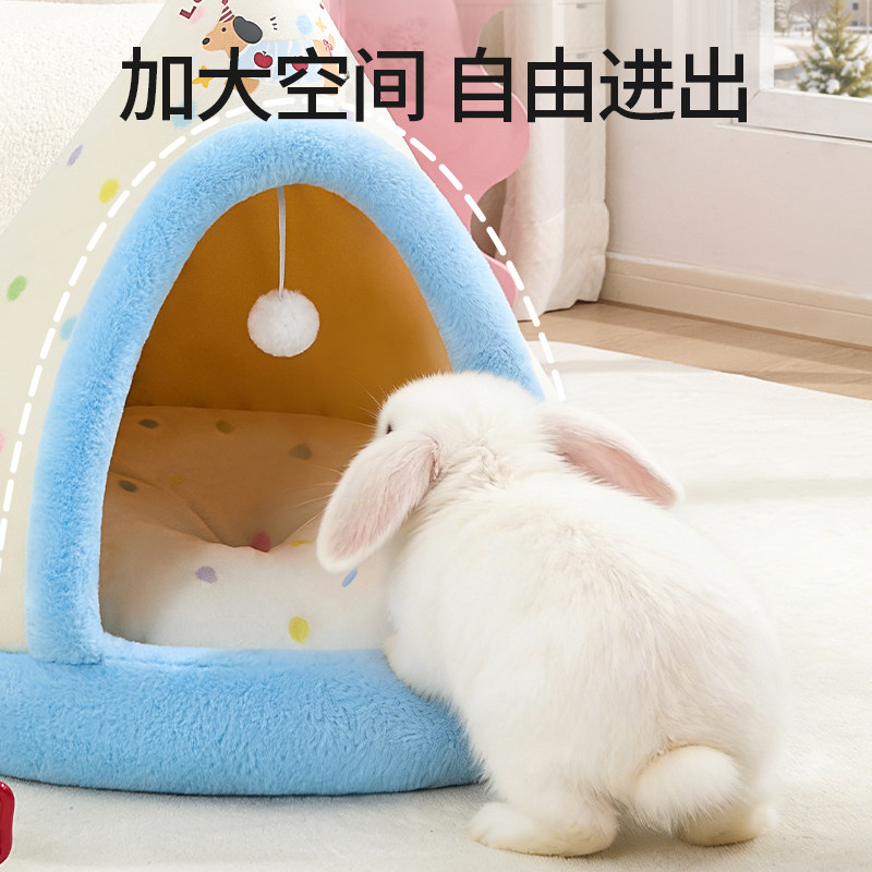 兔子专用窝冬天保暖半封闭侏儒兔荷兰猪过冬睡觉的御寒帐篷躲避屋,淘宝优惠券,粉丝福利购,淘宝优惠卷