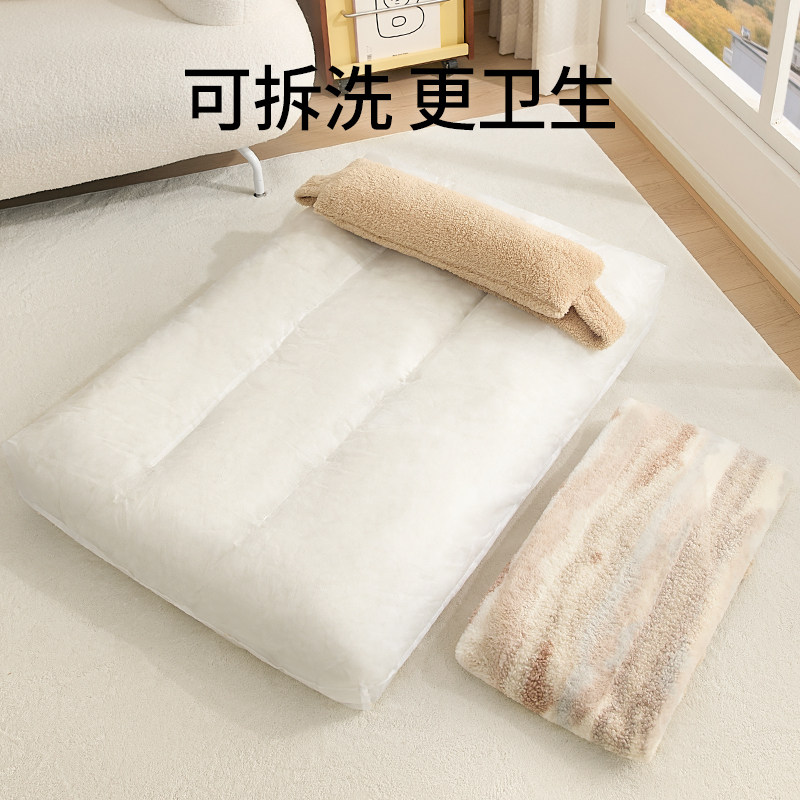 狗垫子四季通用中小型犬柯基比熊睡觉的沙发可拆洗猫咪窝秋冬保暖,淘宝优惠券,粉丝福利购,淘宝优惠卷