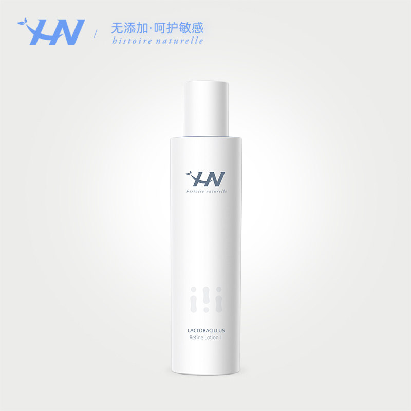 荷诺平衡乳液保湿水润学生益生菌 荷诺乳液/面霜