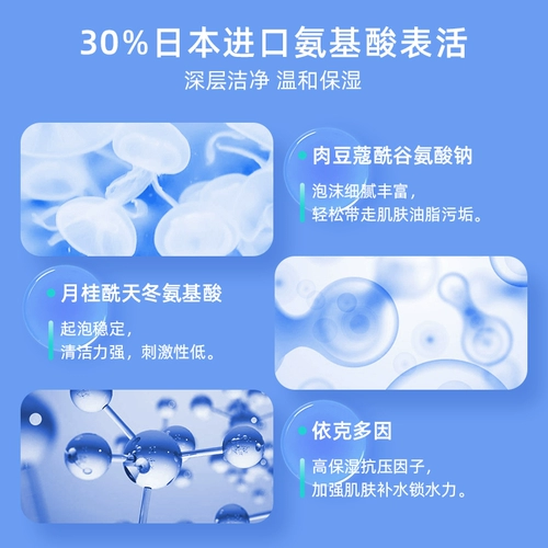 Сталь 嵋    100 г слабых кислотных икот и горов чисто