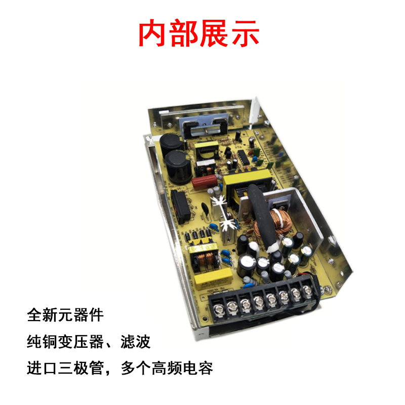 QP-150F开关电源 5V10A15V3A24V2A-15V0.6A四组多路直流输出电源-图2