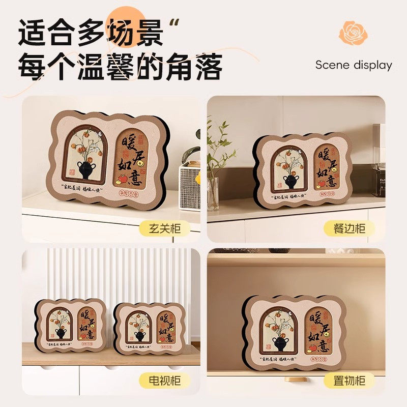 暖居如意客厅装饰摆画中式欢迎回家床头柜电视柜复古摆件新年礼93,淘宝优惠券,粉丝福利购,淘宝优惠卷