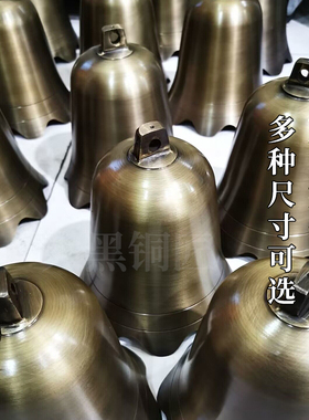 屋檐寺庙庭院纯铜户外铃铛