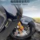 Gp bafengte water transfer fender
