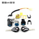 Little monkey m3m5 electric modified electric door lock