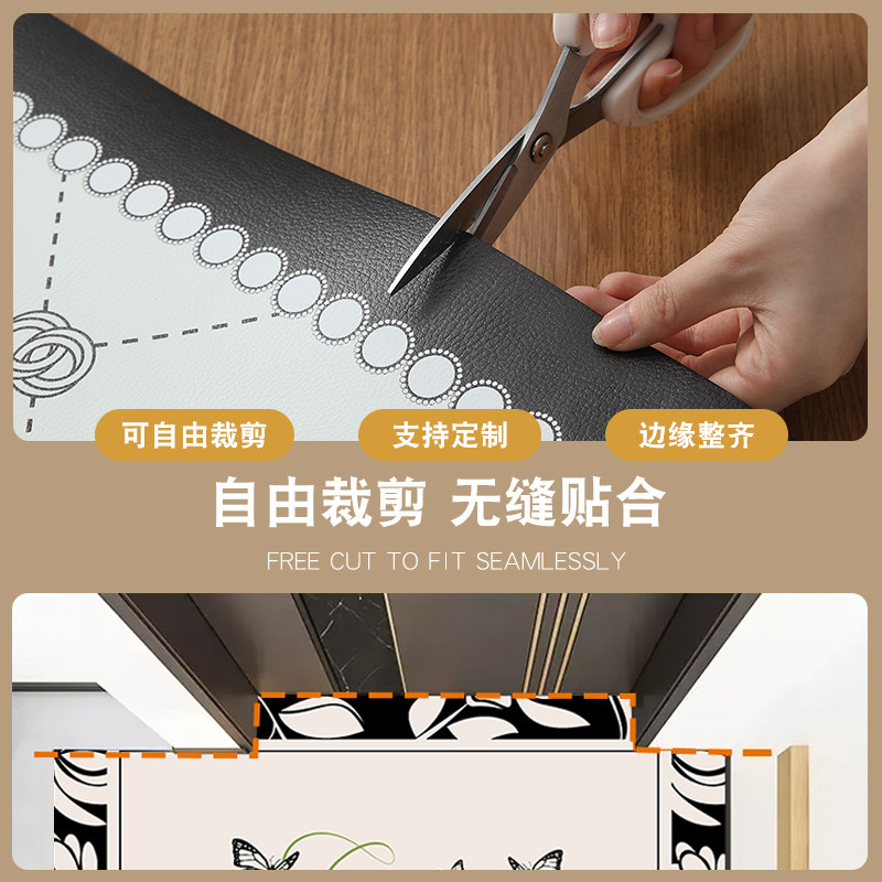 2026新款入户门地垫pvc进门口脚垫家用玄关地毯耐脏免洗可裁剪,淘宝优惠券,粉丝福利购,淘宝优惠卷