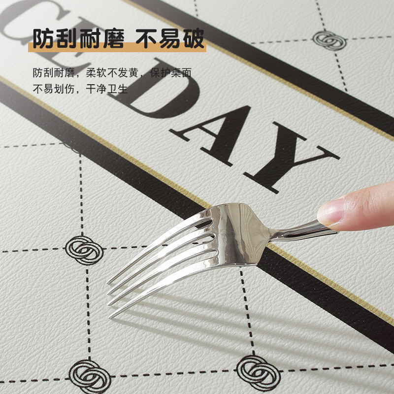 Youxuan French style oval dining table mat