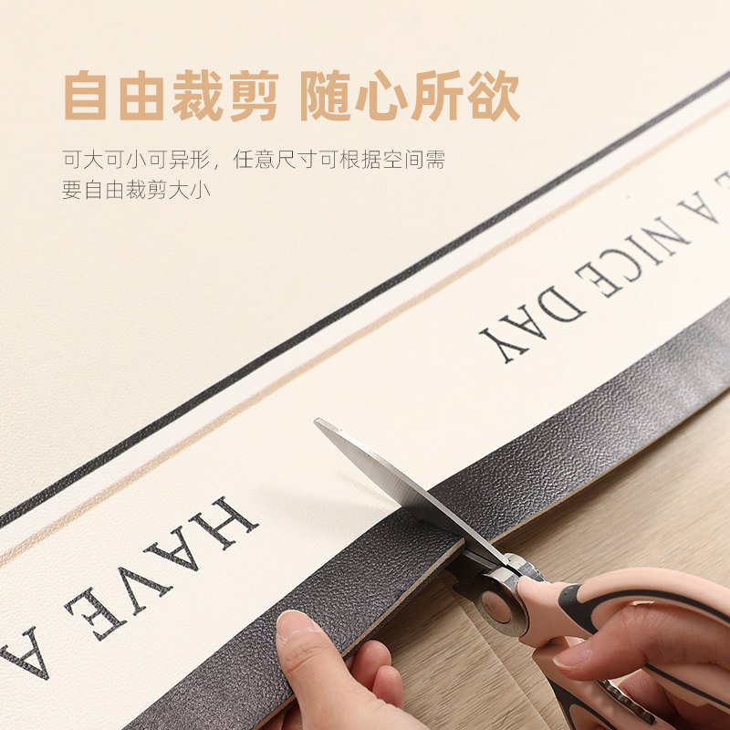 地垫入户门垫可擦pvc免洗地毯门垫进门口皮革脚垫子自由裁剪耐脏,淘宝优惠券,粉丝福利购,淘宝优惠卷