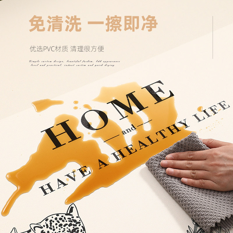 地垫入户门垫可擦pvc免洗地毯门垫进门口皮革脚垫子自由裁剪耐脏,淘宝优惠券,粉丝福利购,淘宝优惠卷