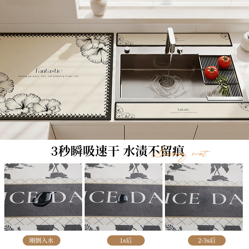硅藻泥厨房台面沥水垫水槽边吸水垫可裁剪长条水池灶台专用隔热垫,淘宝优惠券,粉丝福利购,淘宝优惠卷