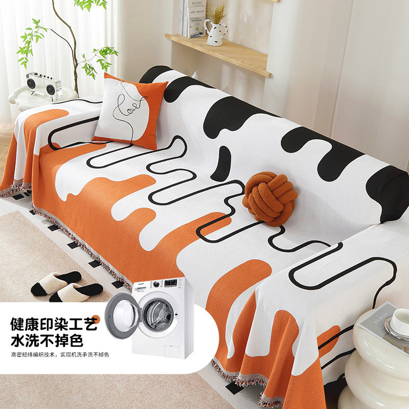 2026年新款沙发巾一整张全盖布雪尼尔四季通用沙发套罩防滑防猫抓,淘宝优惠券,粉丝福利购,淘宝优惠卷