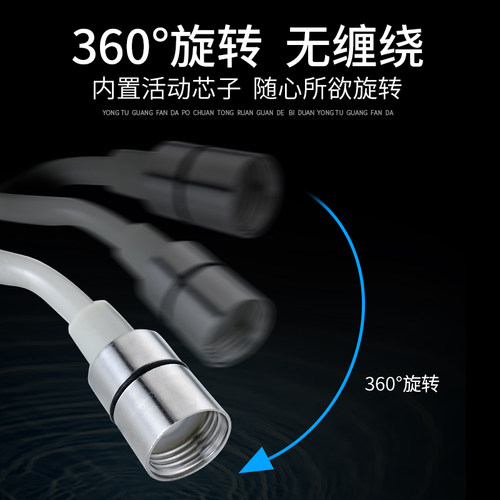 电话线花洒软管4分防爆高压弹簧可伸缩马桶喷枪妇洗器冲水枪水管 - 图3