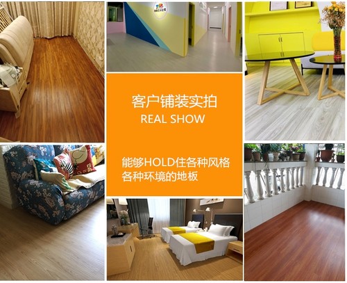 spc锁扣地板石晶pvc卡扣式拼接防水耐磨家用卧室改造新型石塑地板 - 图2