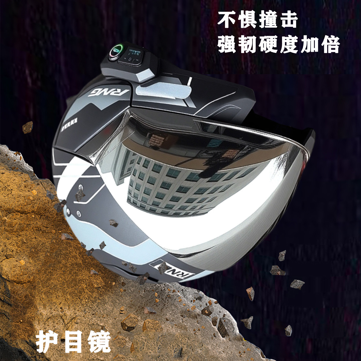 图4